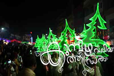 Christmas 2025 Photo