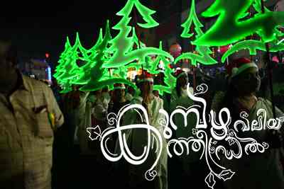 Christmas 2025 Photo