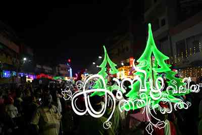 Christmas 2025 Photo