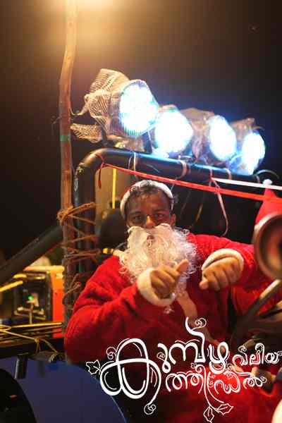 Christmas 2025 Photo
