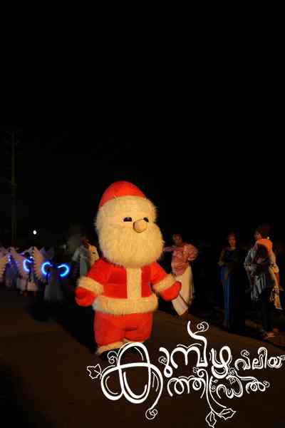 Christmas 2025 Photo