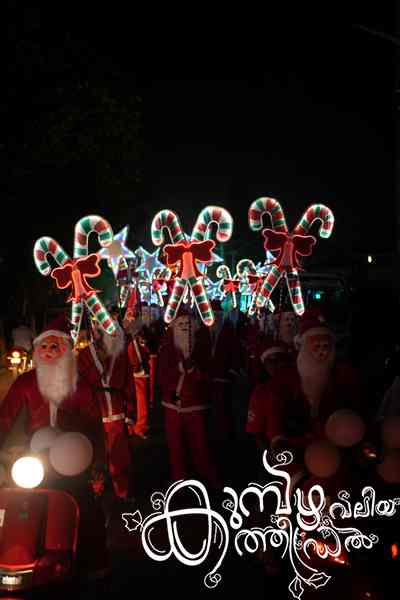 Christmas 2025 Photo