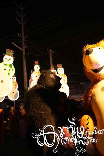 Christmas 2025 Photo