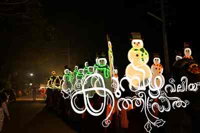Christmas 2025 Photo