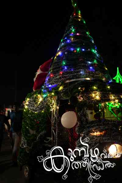 Christmas 2025 Photo
