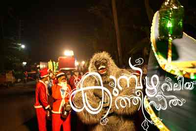 Christmas 2025 Photo