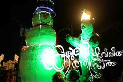 Christmas 2025 Photo